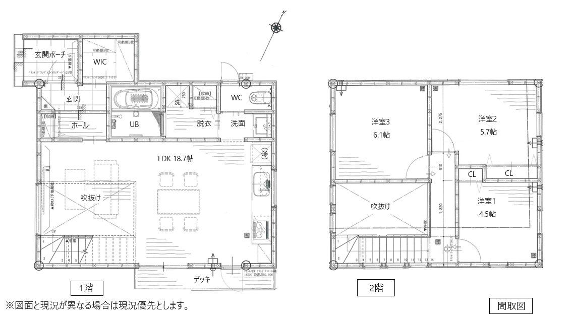 賃貸間取図.png